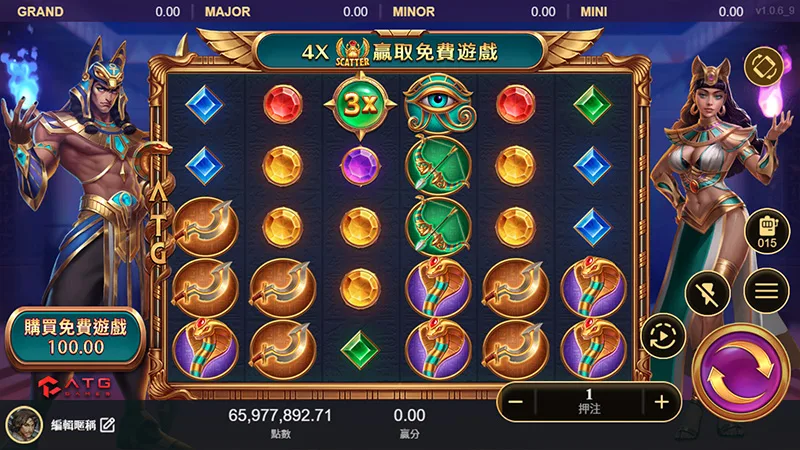 戰神賽特2 遊戲畫面介面
