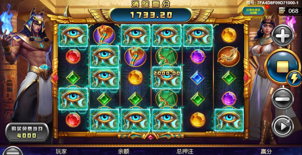 ATG遊戲商的老虎機都屬於高波動類型